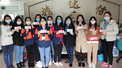 “三八女神節(jié)”----感恩有你，攜手并進(jìn) ?