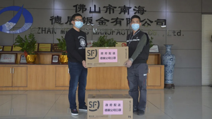 媒體報(bào)道：解決企業(yè)復(fù)工難題，里水誠意滿滿！